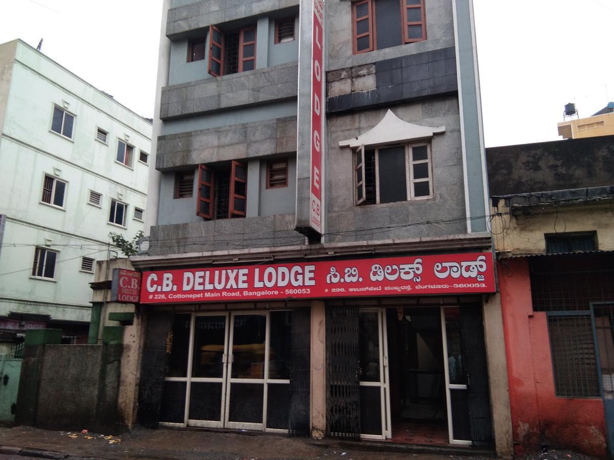 C.B Deluxe Lodge Bangalore Exteriör bild